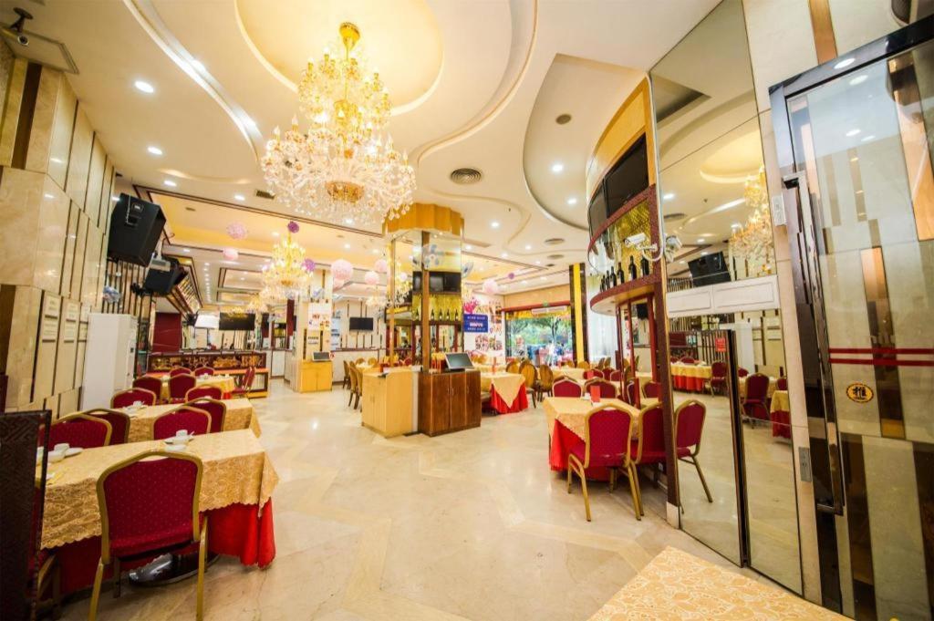 Milu Hotel Гуанчжоу Экстерьер фото