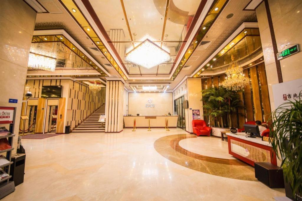 Milu Hotel Гуанчжоу Экстерьер фото