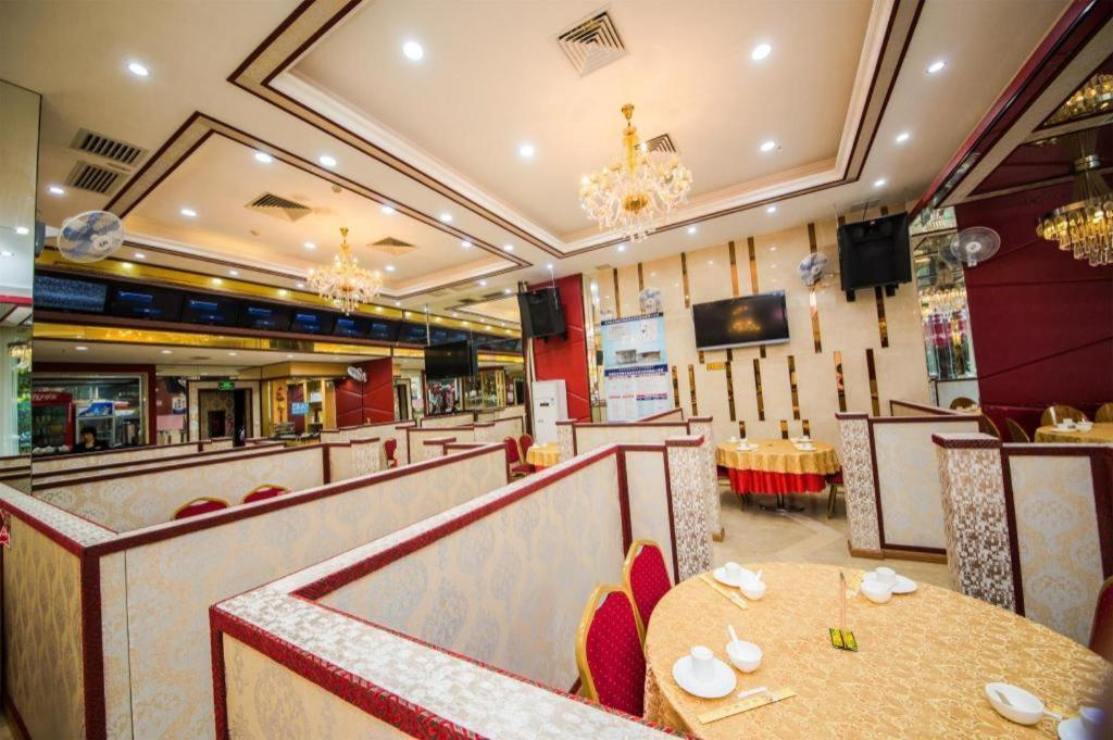 Milu Hotel Гуанчжоу Экстерьер фото