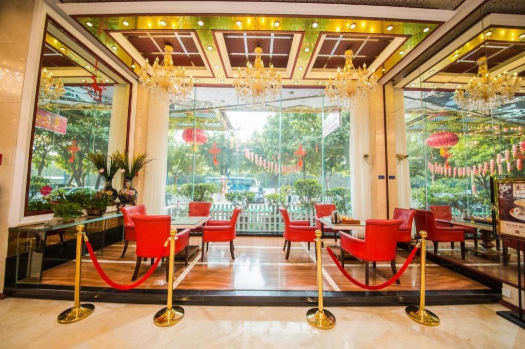 Milu Hotel Гуанчжоу Экстерьер фото