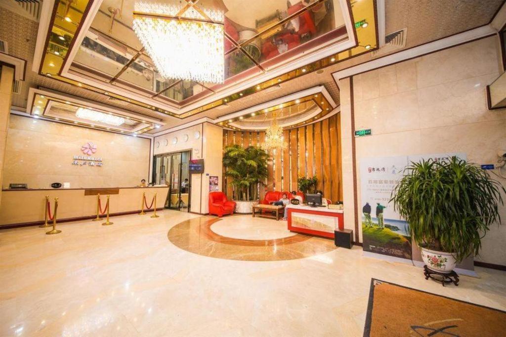 Milu Hotel Гуанчжоу Экстерьер фото