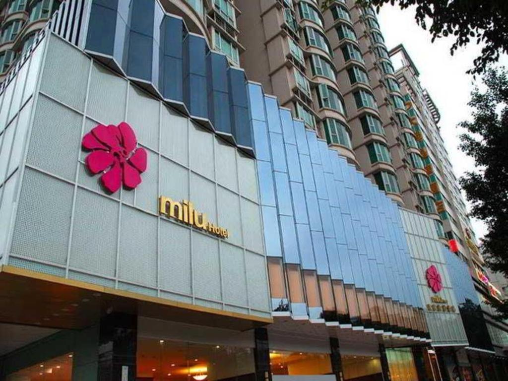Milu Hotel Гуанчжоу Экстерьер фото