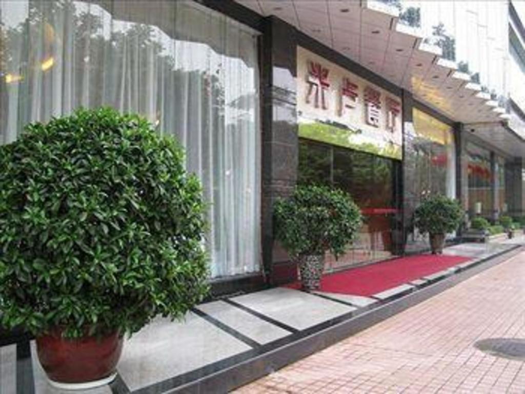 Milu Hotel Гуанчжоу Экстерьер фото