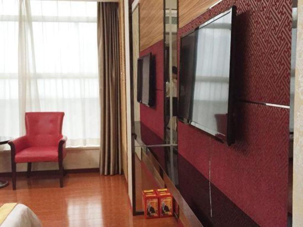 Milu Hotel Гуанчжоу Экстерьер фото