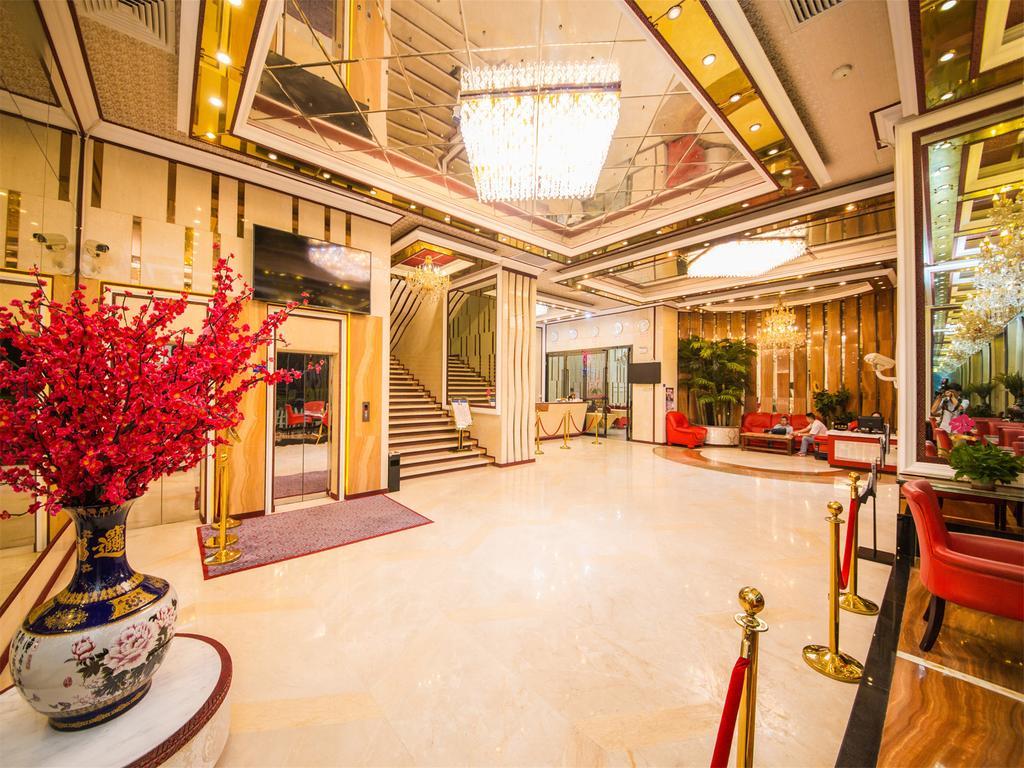 Milu Hotel Гуанчжоу Экстерьер фото